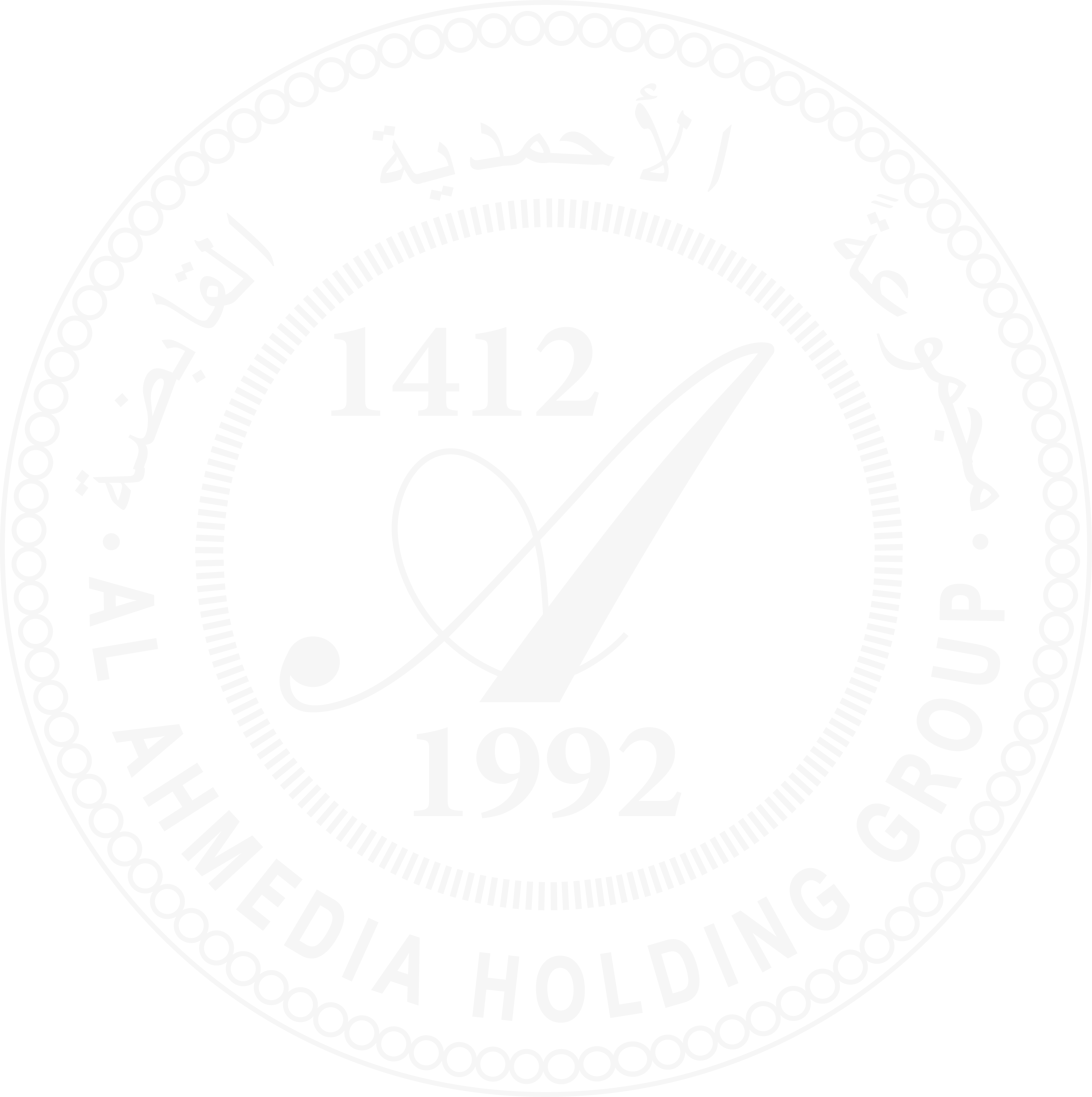 Logo-Ahmedia